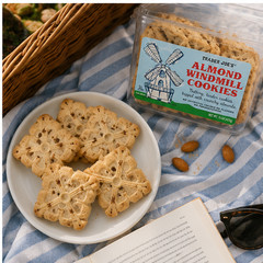 2-Pack Trader Joe’s Almond Windmill Cookies