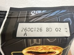 1x Oreo BTS Brown Sugar Pancake Flavor Creme Sandwich Cookies 10.68 oz (303g)