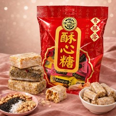 HSU FU CHI Traditional Nuts Crispy Flaky Candy Mixed Flavor 12.6 oz