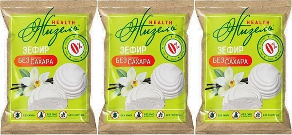 Giselle Marshmallow Vanilla Flavor – No Sugar Added – 130g (4.6 oz) x 3 Packs