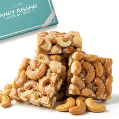 ANDY ANAND CHOCOLATIER Sugar Free & Gluten Cashew Brittle – 7 ounces
