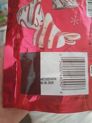 HERSHEY’S KISSES Candy Cane Flavored, Christmas 6.5 oz EXP 06/2026