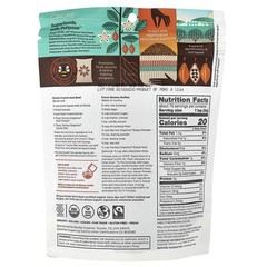 Organic Cacao Nibs, Unsweetened, 8 oz (227 g)