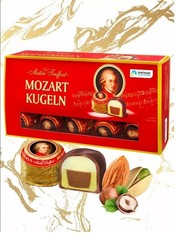 Mozart Kugeln Pralines with Pistachio Marzipan, 200g – Premium Chocolate Delight