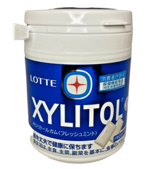 Japan Xylitol Gum Lotte Xylitol Gum Fresh Mint 133g × 6 bottles
