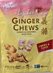 Prince of Peace Lychee Ginger Chews 8 Oz (227g) Exp. 09/2027 Stomach Comfort