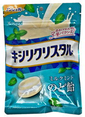 Japan Throat Drops Kasugai Xylitol Crystal Milk Mint Throat Candy 71g × 6 bags