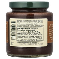 Milk Chocolate Sea Salt Caramel Sauce, 12.5 oz (354 g)