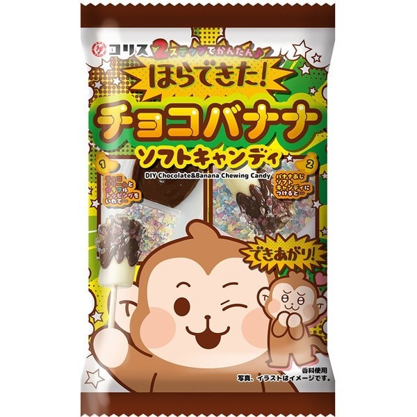 Coris Soft Candy Chocolate and Banana taste 36g from Japan