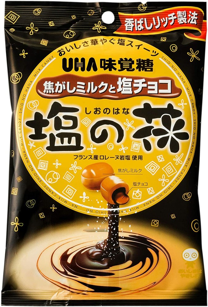 UHA Salty Chocolate and Milk candy 80g japanese snack from Japan Mikakuto
