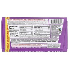 Milk Chocolate Bar with Dark Chocolate Chips and Cookie, 6.35 oz (180 g)