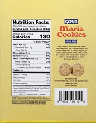 Maria Cookies, 3.5 Ounce Pack of 8