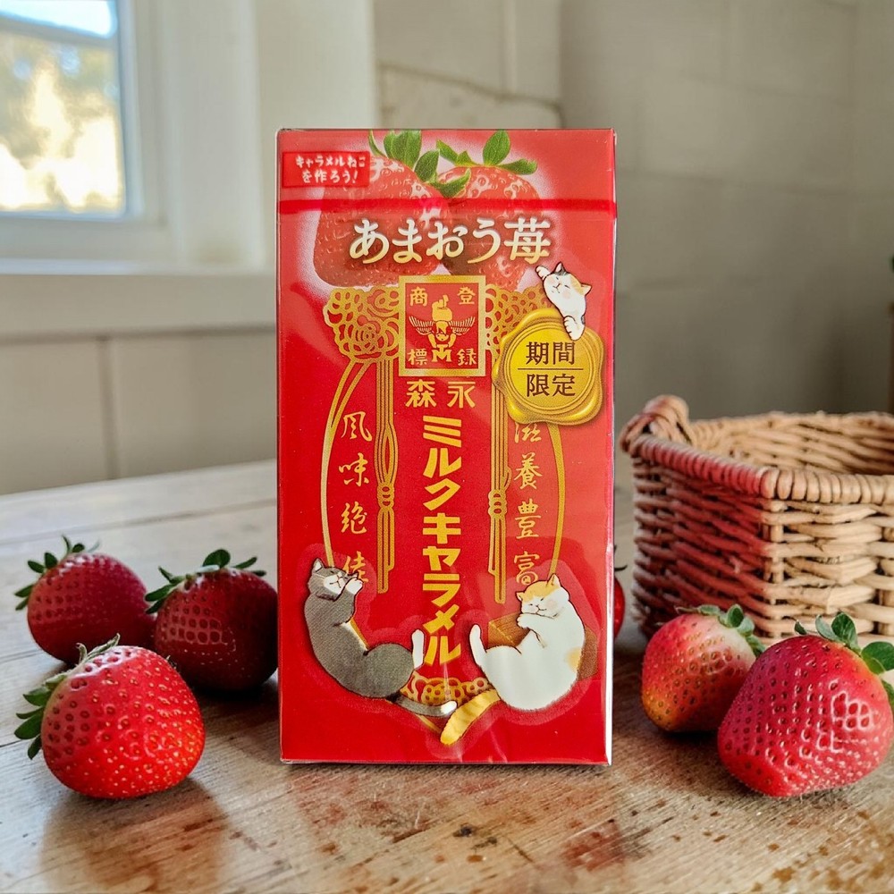 Morinaga Milk Caramels Amaou Strawberry Soft Chewy Caramel Candy, 58g – One Pack