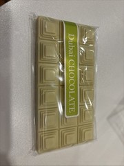 Rich White Dubai chocolate bar for chocolate lovers full of Pistashio 230 g!