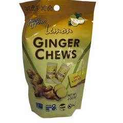 3 Bags Prince Of Peace 100% Natural Ginger Candy Chews Variety Pack – 2 Flavors