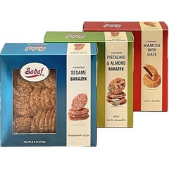 Sadaf Barazek with Sesame Cookies – Ideal Appetizer or Snack – Middle Eastern