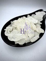 Greek Chios Mastic Gum Medium & Large Tears 20gr(0.70oz)-900gr(2lbs) PDO Product