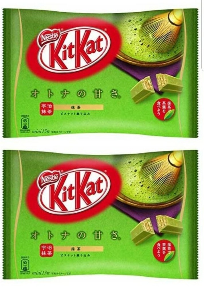 2 Packs – Japanese Kit Kat Matcha Green Tea Flavor 13 Mini Bars