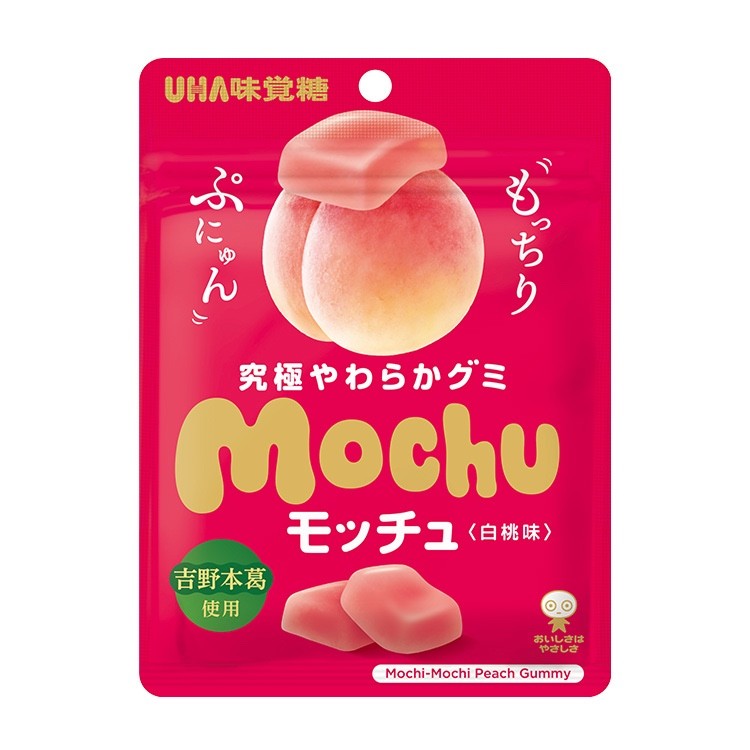 10pk UHA Mikakuto Mochu Gummy White Peach Soft Mochi Texture Japan NEW