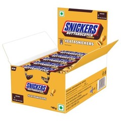 Snickers Butterscotch Flavour Chocolates- 40g Bar (Pack of 15)