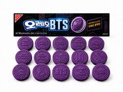 OREO x BTS Brown Sugar Hotteok Cookies 2 Pack 100g x2 Korean Limited Edition