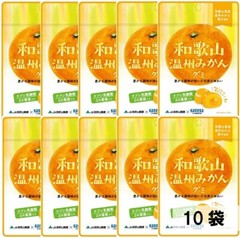 KANEKA [ Fruit Gummy Candy : Wakayama Mandarin Orange 40g ×10pcs ]