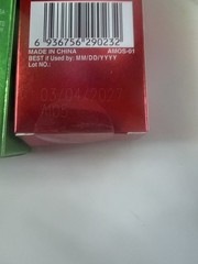 Amos Tasty Sounds Audio Lollipop, Green Apple, Honey Peach