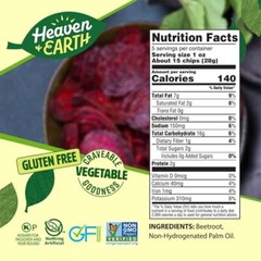 Heaven & Earth Beet Chips – Non-GMO, Gluten Free, Kosher – 5oz (2 Pack)