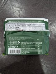 BOLCI : 100g DUBAI CHOCOLATE PISTACHIO KADAYIF FILLED MILK CHOCOLATE