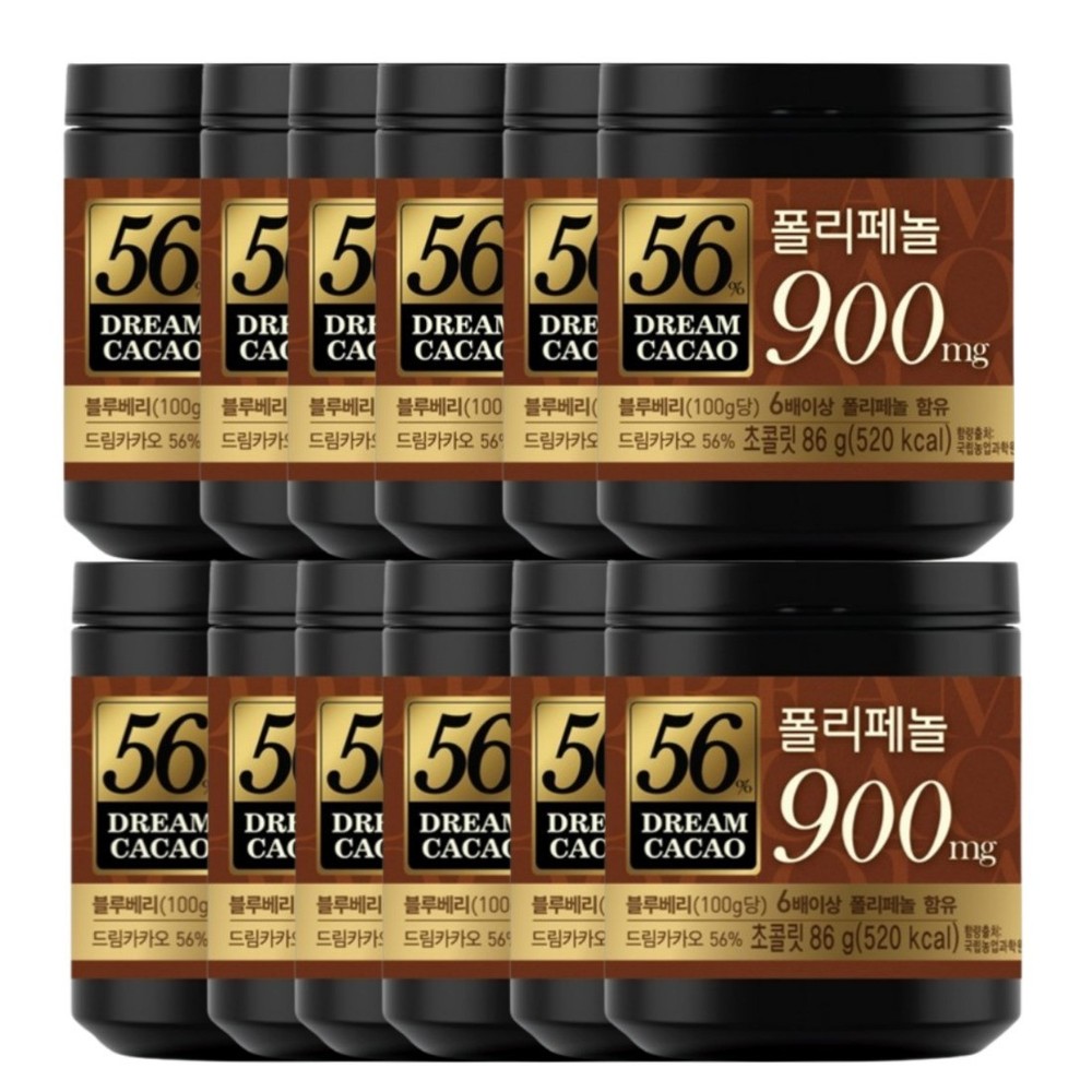 12PCS LOTTE Dream Cacao 56% Chocolate gift bundle High in Polyphenols 86g Korean