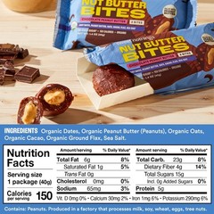 Sweet Nothings Chocolate Nut Butter Bites, 12 Pack, 12 Count (Pack of 1)