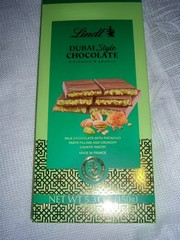 Lindt Dubai Style Chocolate Bar (5.3 oz/150g), Delicious Pistachio & Kadayif