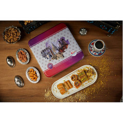 Assorted 0.5 Lb Premium Baklava Pastry Gift Box | Halal Snacks, 250 Gr in a Meta
