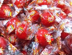 Nuclear Fire Blast Cinnamon Jawbreakers – 1 lb of Spicy Fiery Individually Wr…