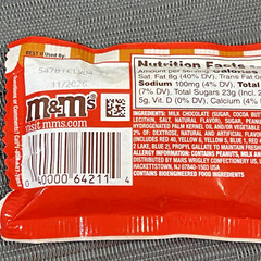 New! M&M’s Chocolate Candy (Bakery Collection) 1.5oz Cherry, PB, Lemon, Lot of 3