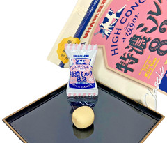 Japan Candy UHA Mikakuto Tokuno Milk 8.2 Candy 88g × 6 bags