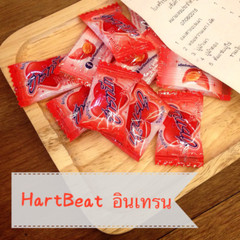 360 Candies HEARTBEAT RAKAM Tropical Thai Fruit Flavor Heart Shape SWEET & SOUR
