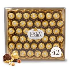 Gourmet Hazelnut Milk Chocolate Gift Box, 42 Individually Wrapped Chocolates, 18
