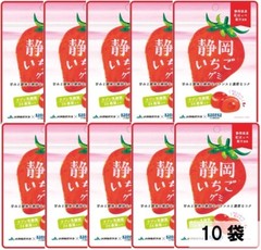 KANEKA [ Fruit Gummy Candy : Shizuoka Strawberry 40g ×10pcs ]