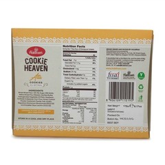 Haldiram’s Heaven Atta Bakery Cookies 175G – FREE DELIVERY 7- 10 DAYS