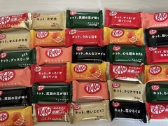 japanese kit kat 30 pieces random flavor