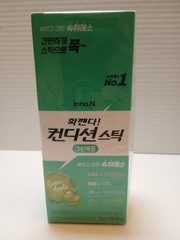 Green Apple Korean Hangover Relief Jelly + Tracking Contition