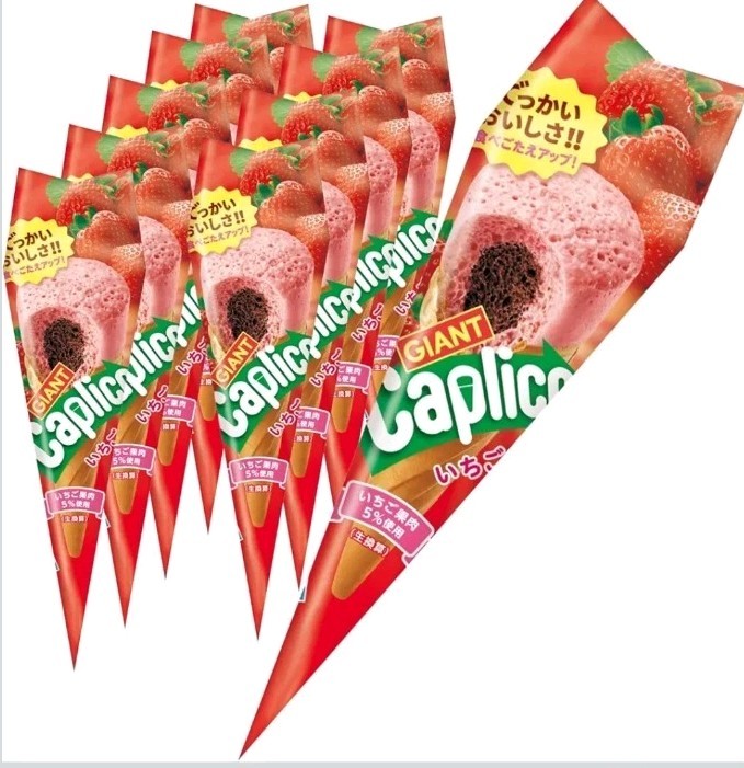 Giant Caplico Strawberry Cone Snack Japanese Candy Treat by Glico – Set of 10