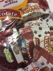 Korovka- Russian Chocolate Wafer Cookies, 250g/8.8 Oz,