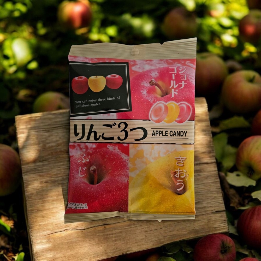 Japanese Premium Hard Candy – Pine 3 Apple Flavor Candy – 2.6oz, Free Shipping!!