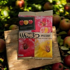 Japanese Premium Hard Candy – Pine 3 Apple Flavor Candy – 2.6oz, Free Shipping!!