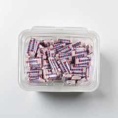 Nostalgic Wrapped Chewing Gum Candy – Tubs | Choose Bazooka, Dubble Bubble, Cry