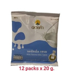 Candy Milk DOI KHAM Flavored Milk Tablet Thai Snack 12 x 20 g.