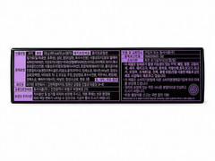 BTS x OREO Brown Sugar Hotteok Cookies 100g Korean Limited Edition Snack