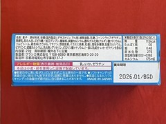 POPIN COOKIN Sushi Shop DIY Gummy Candy Cooking Kit Kracie JAPAN